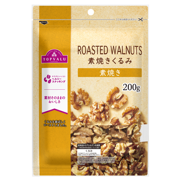 素焼きくるみ -イオンのプライベートブランド TOPVALU(トップバリュ