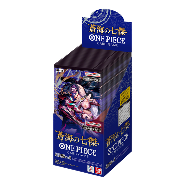 ワンピース】ONE PIECEカードゲーム ブースターパック 蒼海の七傑【OP
