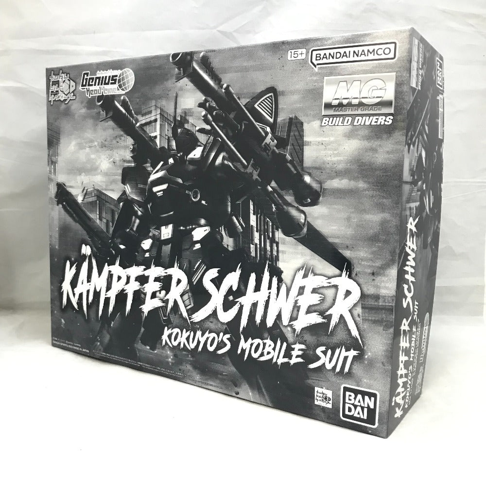 1/100 MG ケンプファー・シュヴェーア ガンダムビルドダイバーズ