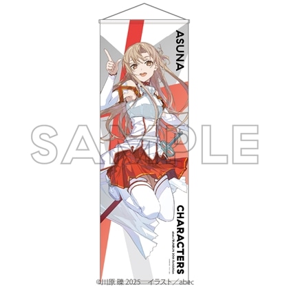 二次受注】abec/BUNBUN 20th Exhibition CHARACTERS BIGタペストリー