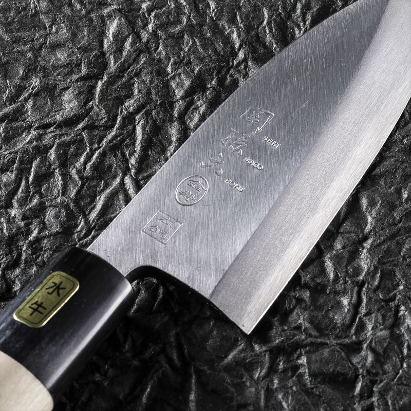 関孫六 金寿本鋼 和包丁 出刃 105mm: キッチン用品｜貝印公式