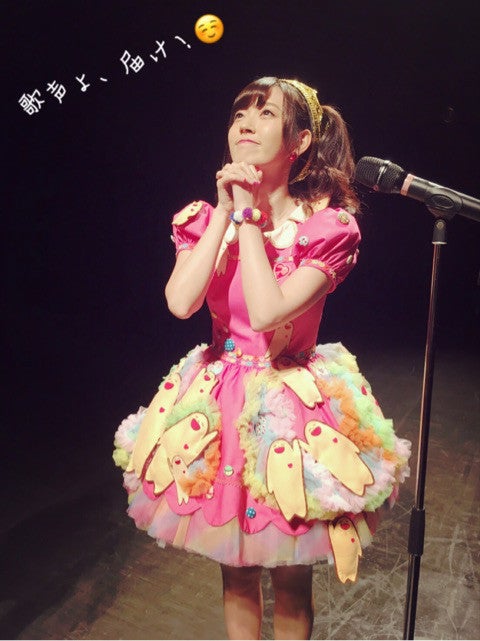 ざっくりレポ☆鈴木愛理バースデーイベin名古屋（4/25） | アムネの