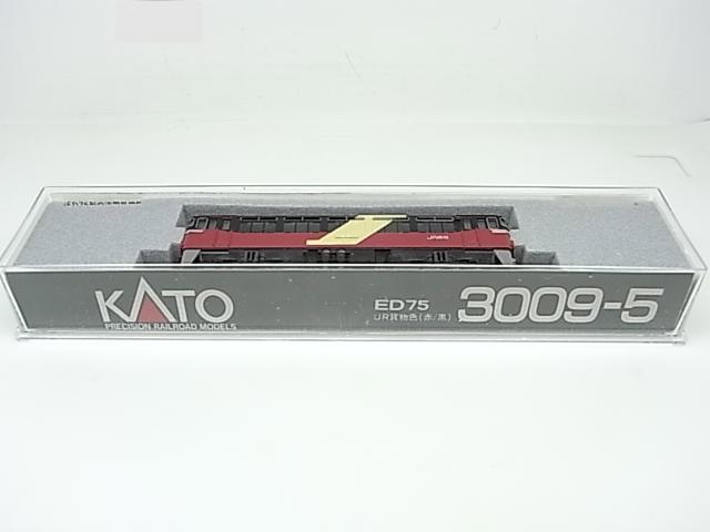 KATO ED75（赤/黒）の再生(3) | 緩行線