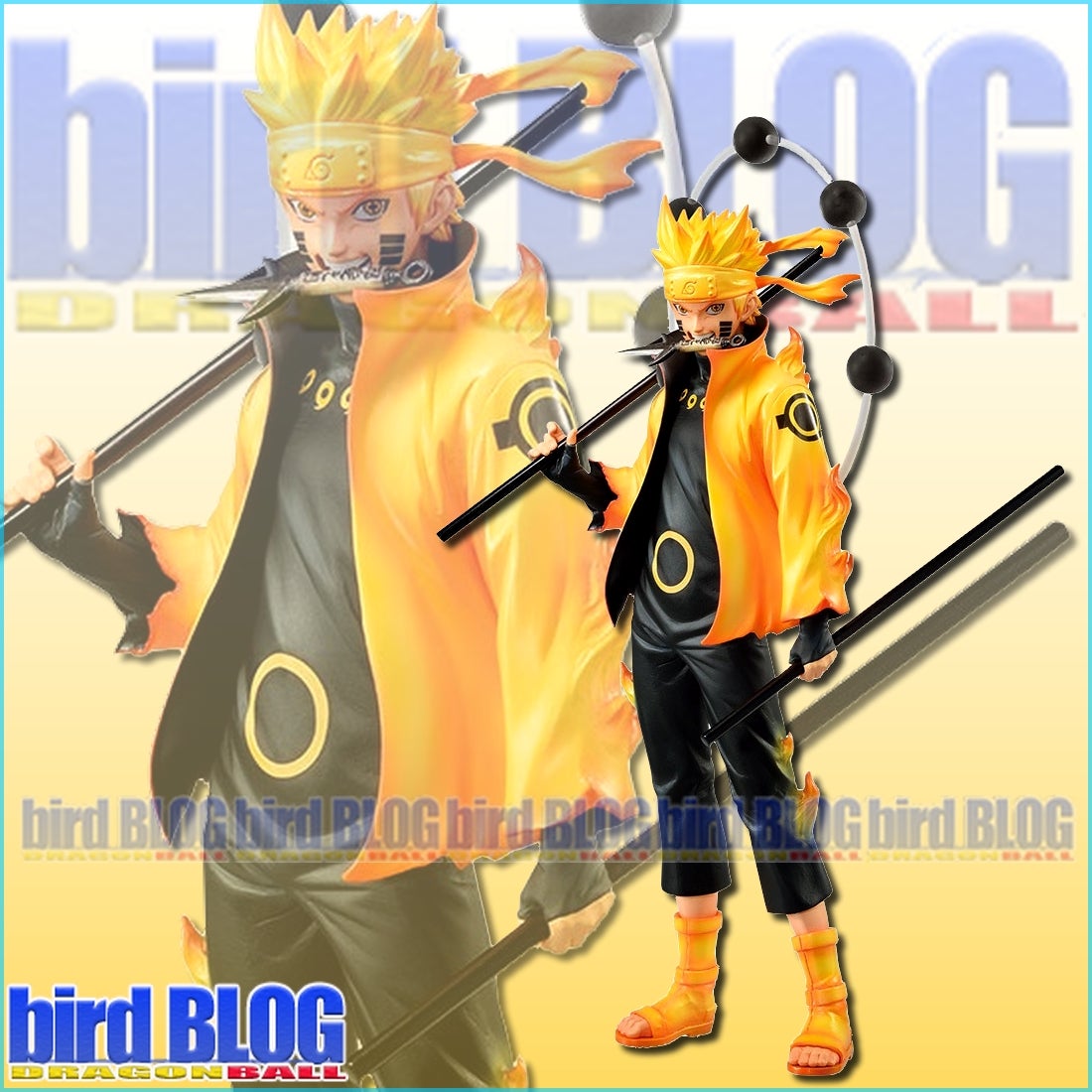 一番くじ NARUTO ナルト 疾風伝 紡がれる火の意志 | bird BLOG