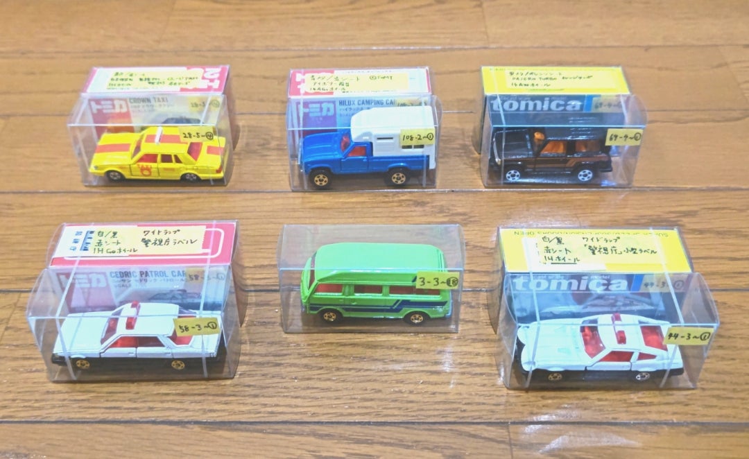 最近入手した日本製トミカ！！ | kendeen-1990のブログ
