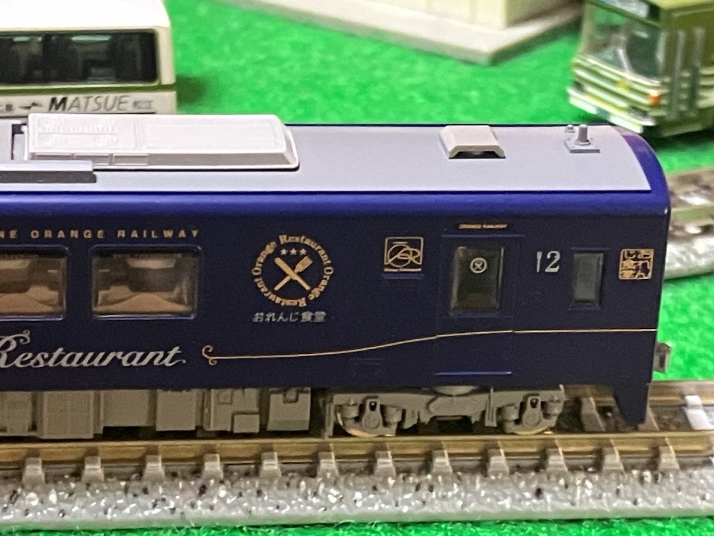 TOMIX 92190 おれんじ食堂 | 金屋代かずおのお部屋