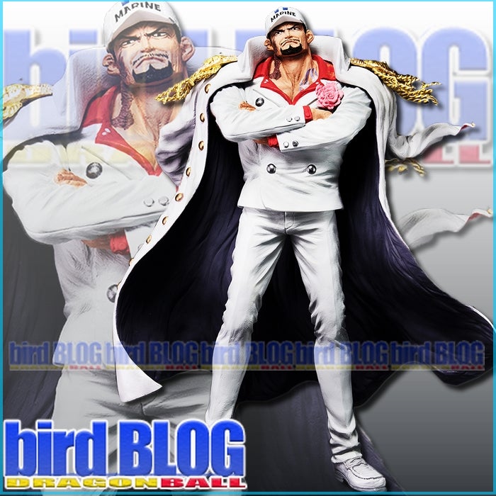 一番くじ ワンピース 絶対的正義 | bird BLOG - ドラゴンボール -