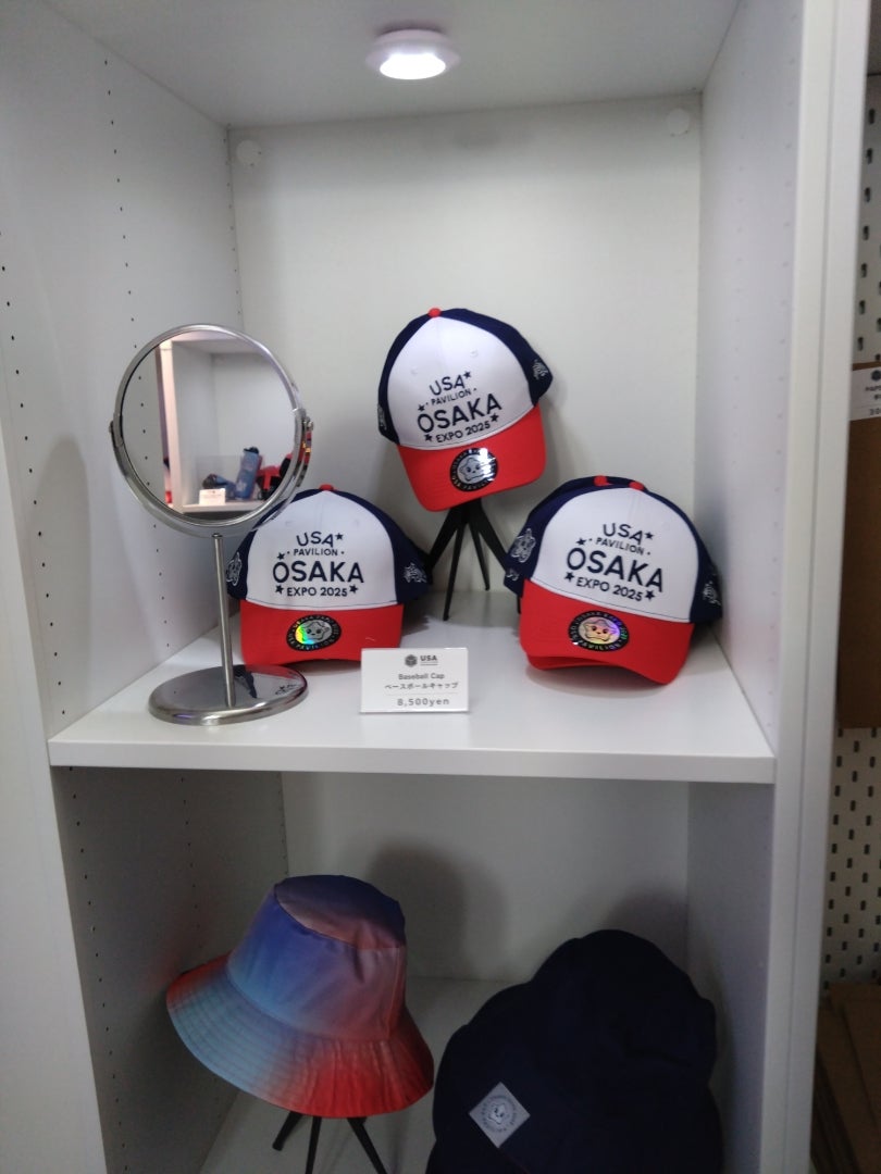 パビリオンショップ）アメリカ | 50代のおっさんの関西大阪万博日記