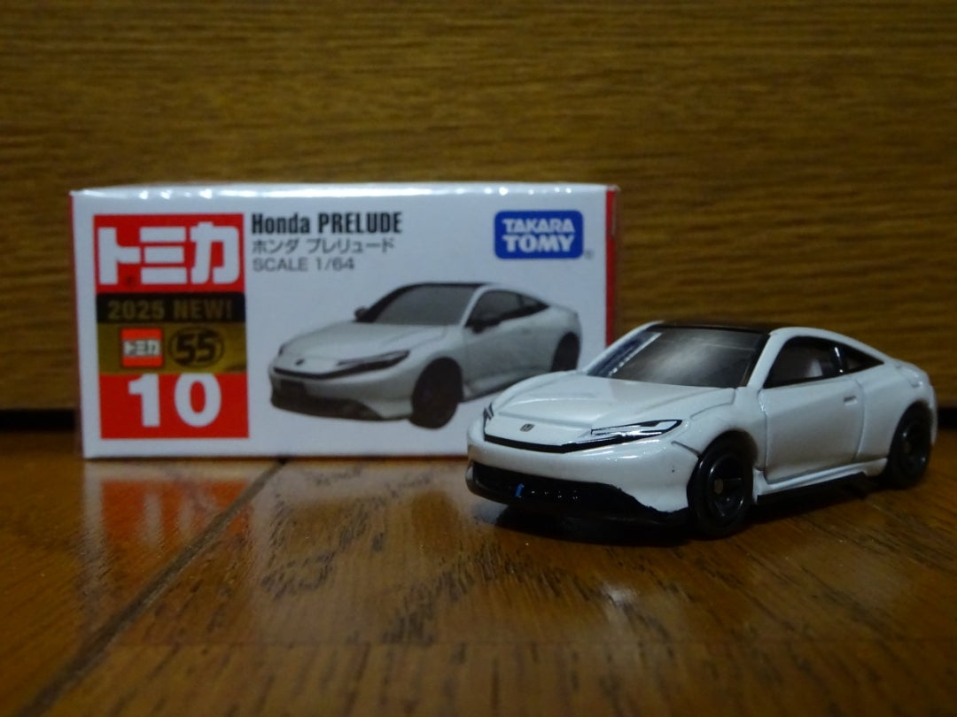 2025年9月のトミカ新車 その2 トミカ No.10 ホンダ プレリュード