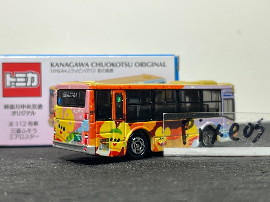神奈中オリジナルトミカ第14弾 「かなみん」ラッピングバス ま112号車