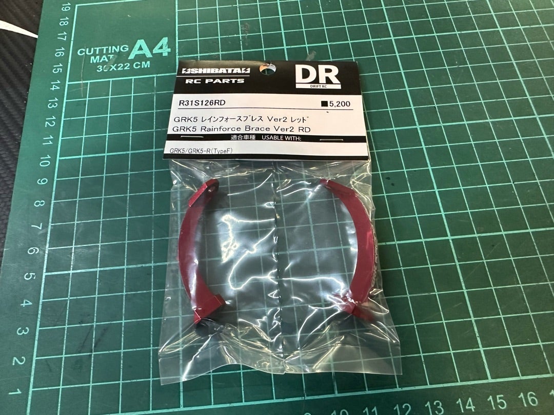 GRK5レインフォースブレスVer2 | ⚡️SHIBATA⚡️DR N田