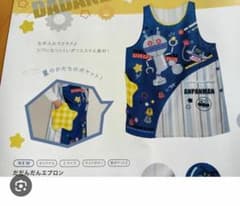 アンパンマンだだんだんエプロン - メルカリ