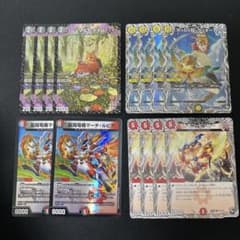 翌日発送/追跡あり】アドバンス デイガファイアーバードデッキパーツ②