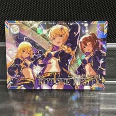 ツアマス 藤田ことね SSR 学園アイドルマスターツアーズ - メルカリ