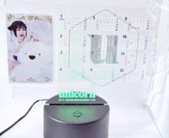 文山 雪華 ダーツライブカード& 光るユニコーンカレンダー2026 - メルカリ
