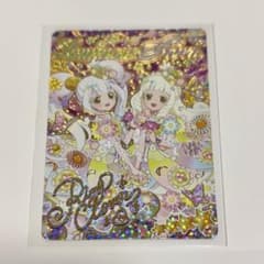 m79763028017_1.jpg?1764856075