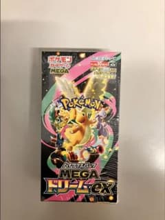 ポケモンカードゲーム MEGA ドリームEX シュリンク付き 1BOX - メルカリ