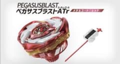 m71736864434_1.jpg?1755995466