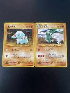 ドンファン ゴマゾウ ♡ ポケモンカード 旧裏 - メルカリ