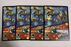 2026年最新】ハンデス ドロマーの人気アイテム - メルカリ