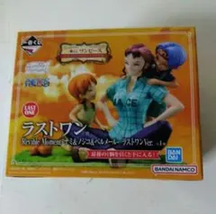 2026年最新】ベルメール 一番くじの人気アイテム - メルカリ