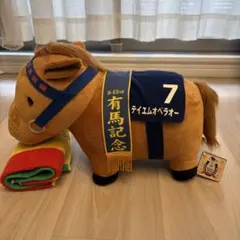 2026年最新】テイエムオペラオー サラブレッドコレクションの人気