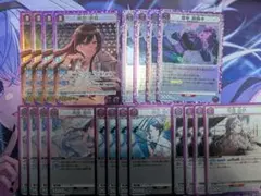 2026年最新】アンティーカ デッキの人気アイテム - メルカリ