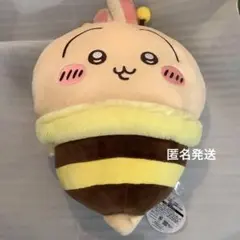 2026年最新】ちいかわハチさんBIGぬいぐるみちいかわの人気アイテム