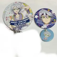 2026年最新】ハピプリバースデーの人気アイテム - メルカリ