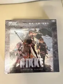 2026年最新】NIKKE ヴァイスシュヴァルツ boxの人気アイテム - メルカリ