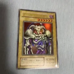 2026年最新】デーモンの召喚 L3-01の人気アイテム - メルカリ