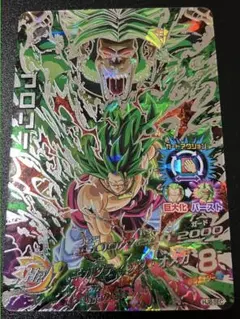 2026年最新】ドラゴンボールヒーローズ ブロリー 旧弾の人気アイテム