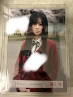 2026年最新】井上梨名 サインの人気アイテム - メルカリ