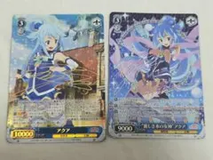 2026年最新】このすば ヴァイス サインの人気アイテム - メルカリ