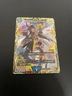 2026年最新】5000VT 金トレの人気アイテム - メルカリ