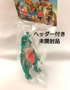 2026年最新】ブルマァク メガロの人気アイテム - メルカリ