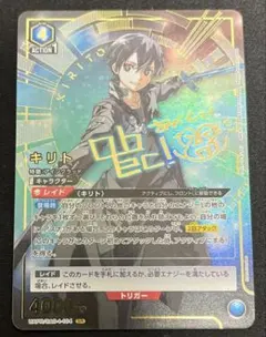 2026年最新】キリト プロモの人気アイテム - メルカリ