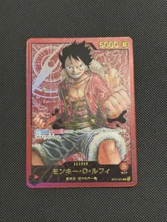 2026年最新】LECAFIG ONE PIECE モンキー D ルフィの人気アイテム