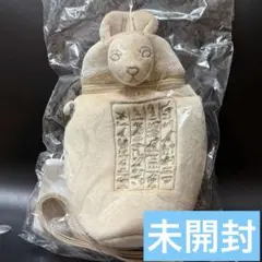 2026年最新】エジプト 壺の人気アイテム - メルカリ
