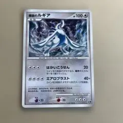 m39094902853_1.jpg?1757231262