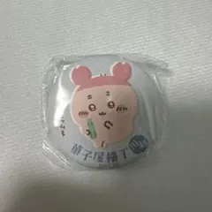 2026年最新】かにちゃん 缶バッジの人気アイテム - メルカリ