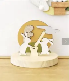 2026年最新】サリュ 月見の人気アイテム - メルカリ