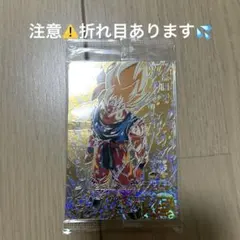 2026年最新】bm3-sec2の人気アイテム - メルカリ