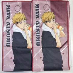 2026年最新】極楽湯 タオル 宮侑の人気アイテム - メルカリ