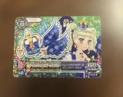 2026年最新】アイカツカード ナイトメアカプリコーンの人気アイテム