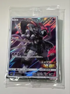 2026年最新】アーマードミュウツー ポケモンカードの人気アイテム