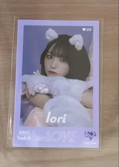 2026年最新】野口衣織 ミニフォト レアの人気アイテム - メルカリ