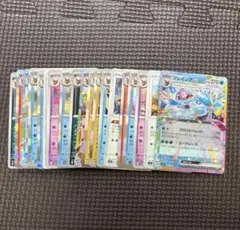 2026年最新】ブイズ まとめ売りの人気アイテム - メルカリ
