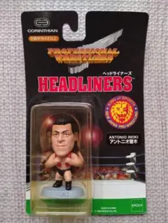 2026年最新】アントニオ猪木フィギュアの人気アイテム - メルカリ