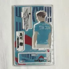 2026年最新】及川徹 バースデイの人気アイテム - メルカリ